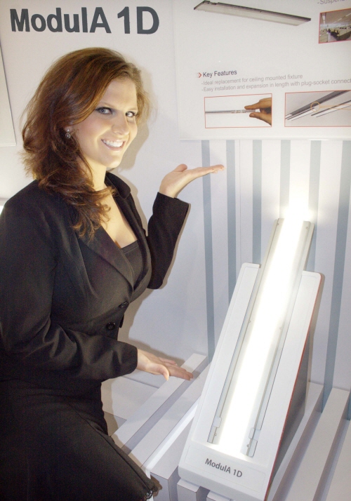LG Innotek wins Category Award at LIGHTFAIR International 2011 Innovation Awards 